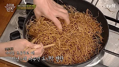 [오징어채볶음]마른반찬 수미네오징어채볶음 만들기