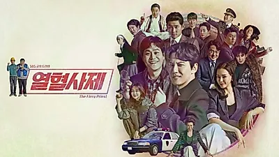 금요일 밤 불태운 드라마 '열혈사제'1회 시청률이 무려?...'내용이 대체 뭐길래'