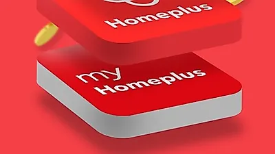 홈플러스 더클럽 이벤트..포인트 2천점 적립 가능