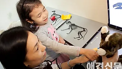 [포토] '나도 수의사' 경기도어린이박물관