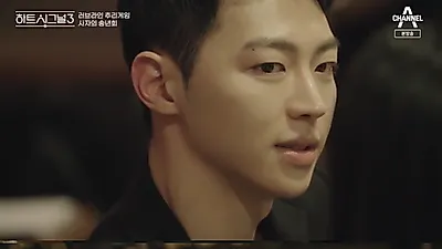 ‘하트시그널 시즌3’ 김강열 “직업 트렌드 사업가, 편집샵에 브랜드 입점”