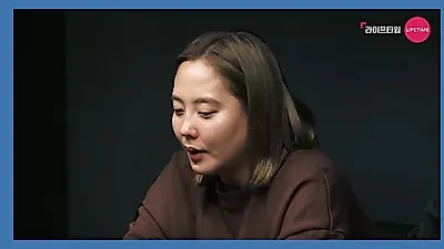 체중 30kg 늘어난 다나 "다시 연예인 할 생각 없었다"