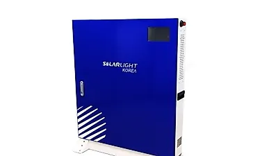 (주)솔라라이트, 금융시설 정전예방 토탈서비스 프로그램으로 사업영역 확대