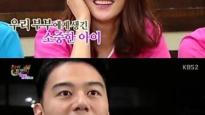 이현이 둘째 임신에 네티즌 "축하해요" 출산은 "올 봄"… 이현이 '꽃미남 남편' S전자 다녀?