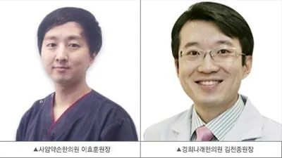 '외상보다 무서운 교통사고 후유증' 치료 방법에 신경 써야…