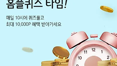 코로나19로 인한 경제적 비용, 중국은 물론 전 세계에서 상승