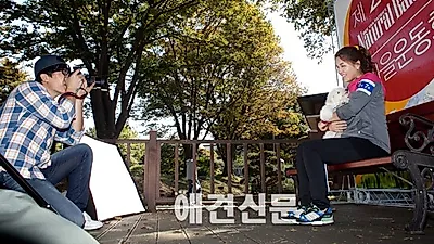 [포토]기념사진 촬영중, 내추럴발란스 가을운동회