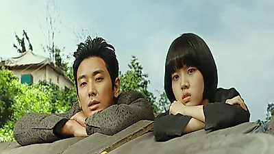 [영화순위] 현재상영작 관객수 넘사벽 1위 '신과함께2'... 2위 '공작', 3위 '맘마미아!2'
