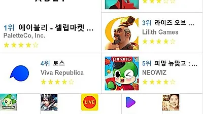 [9월 전체 앱 차트]가장 많이 다운받은 플레이스토어 앱은?