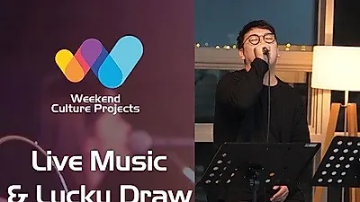 "이보다 더 즐거울 순 없다" '더화이트호텔'에서 즐기는 특별한 문화 공연'