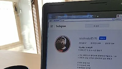 리뉴메디 조현정 "리뉴를 접하고 이거다 싶었어요!"...재택부업으로 수익잡은 노하우공개