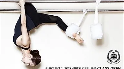 필라테스지도자자격증, 취업과 연계된 CPPI 자격증