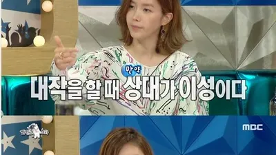 채정안 "술 마시다 상대방 좋으면 박치기"