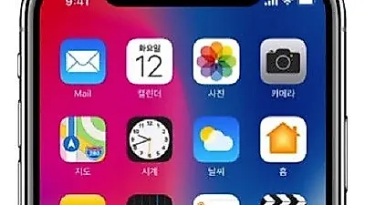 구걸닷컴,아이폰X 80만원대,아이폰8,갤럭시노트8 가격 할인가 주목