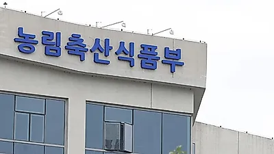개사육 농장 10곳 중 8곳 폐업…개식용 종식 속도 빨라진다
