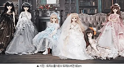 도리스돌, 하이 퀄리티 'NEW 드레스 버전 60cm' 출시