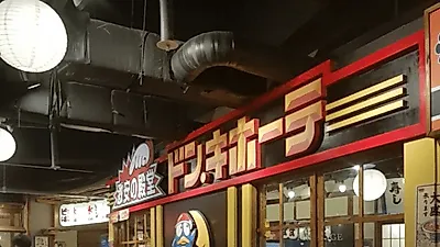 대구 동성로 무한리필 초밥 뷔페 맛집, 데이트코스 및 회식장소로도 적합
