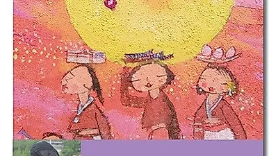 박효석 시인 '엄마라는 이름으로' 출간