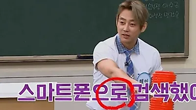 테이, 햄버거집 언급.."빈접시로 돌아올 때 노래 하고 박수 받는 느낌"