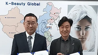 SBS청주미용학원, 네일아트 전문그룹 루미가넷과 MOU 체결