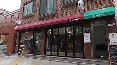 백종원의 골목식당 청파동 미리투어 후기 보니 수제버거집 대박…피자집은 홍탁집 잇나?