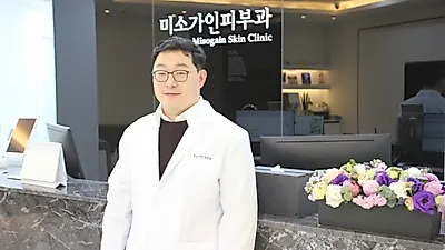 눈에 띄는 깊은 여드름흉터, 치료는 상태에 맞게