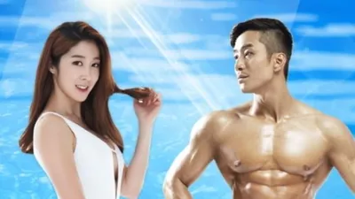 단백질 헬스보충제 전문기업 게이너마트, 60% 할인, BCAA증정 이벤트 진행