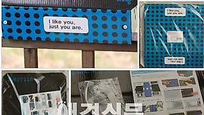 7차 애완용품 체험단 "아띠랑 종이하우스"