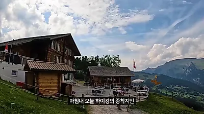 스위스 월세 350만 원·시급 5만 원…살인적 물가 형성된 3가지 이유