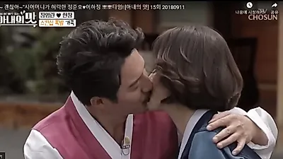 "정준호♥이하정 임신 17주차" 나이차이는? …정준호·이하정 "터가 좋네 터가 좋아"