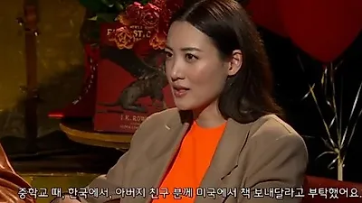 [스타☆톡] 에즈라 밀러 발끈, 수현이 당한 인종차별이 뭐길래.."영어 잘한다"가 인종차별?