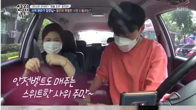 `미스터션샤인` 윤주만, 아내 김예린 닮은 장모에 `달달` 안전밸트도 직접 