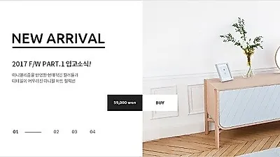 공유경제기반 렌탈 솔루션 '올렌트' 런칭
