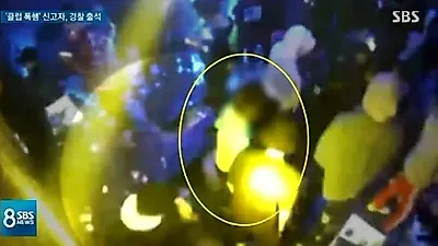 무차별적으로 영상 유포된 버닝썬 성폭행 의혹,  "감추지 마라" 네티즌 비난 계속돼..