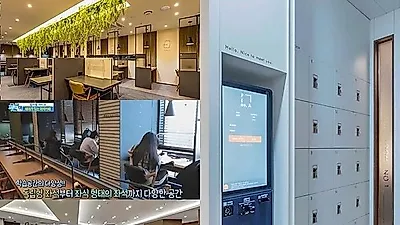 ‘플랜에이 스터디카페’ 무인 창업시스템 선보여