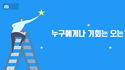 불황기 지역 자영업자, 소상공인들 홍보 프로모션 위한 페이스북 서비스 런칭