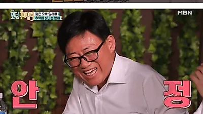 엄용수, '전 부인 탤런트 백경미'와의 나이차이 및 재혼 후 1년만에 헤어진 사유 재조명, 올해 나이 만 66세