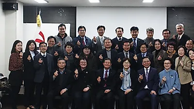 한국자원봉사센터협회, 4·15 총선 앞두고 3대 분야·8개 핵심 자원봉사 정책 제안...전국 246개 센터 참여