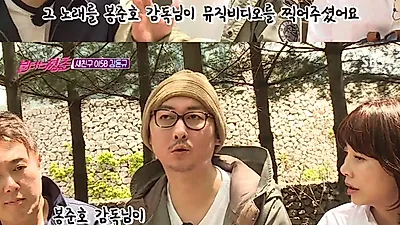 김돈규, 봉준호와 남다른 인연 "지하철 통으로 빌렸다"