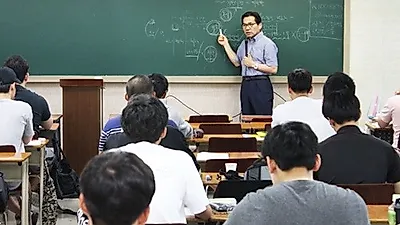 소방사관학원, 수험생 대상 소방공무원 시험과목 무료특강