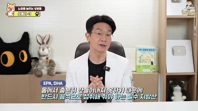 강아지 건강 수명 늘리는 롱제비티 성분 4가지와 관리법