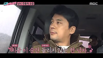 권오중 아들 희귀병 병명은…'국민아빠' 권오중 부인 엄윤경과의 노력에 "이제 아무거나 다" 뭉클