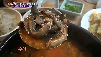 용금옥 86년 역사의 추어탕 맛집! 실제 방문한 후기는? 위치 어디인지 '화제'