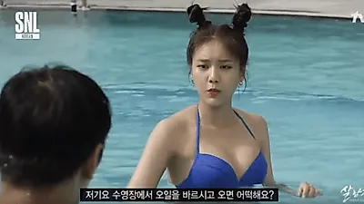 AOA 혜정, "15살 연상 마술사 최현우와 교제했다" 현재 남자친구+나이는?
