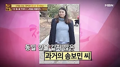 연자육 부작용 '변비·복통' 되려 다이어트 방해, 연자육 제대로 먹는법부터 연자육차 만드는법까지
