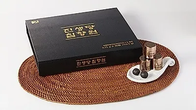 설 선물세트로 적합한 '진생당 침향원', 설 선물 기획전 중