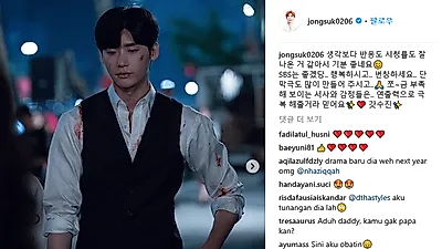 "출연료無"이종석 '사의찬미' 의리로 찍다?인스타에 "SBS는 좋겠다"…'사의찬미' 뜻·몇부작·줄거리·시청률v