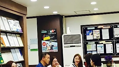 인천아이엘츠 핵심 기출IELTS분석과 빠르게 정답 찾는 단서제공