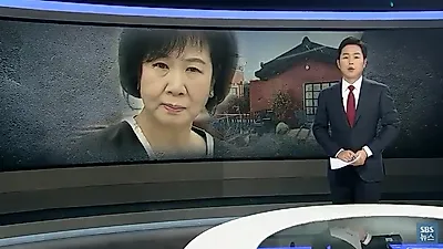 '손소영갤러리' 카페는 취재 열기 '가득' 투기 논란의 수혜자가 손혜원 조카 손소영?