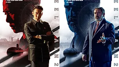 ‘강철비2: 정상회담’이 시원하게 쏜다! 핵폭탄급 관람 할인 이벤트!